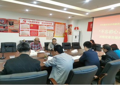 �Г�����˾���_��������������ӛʹ���� ���}���������h���hҎ(gu��)�Ҳ�����}���h.png