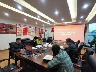 �Г�(d��n)����˾���_(k��i)��������������ӛʹ���� ���}�����I(l��ng)��(d��o)���ӳɆT�{(di��o)�гɹ�������(hu��).png